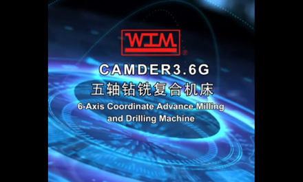 CAMDER3.6G 槍鉆加工